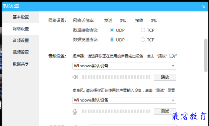 1680686207404698.png image.png