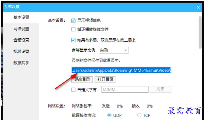 1680686211730248.png image.png