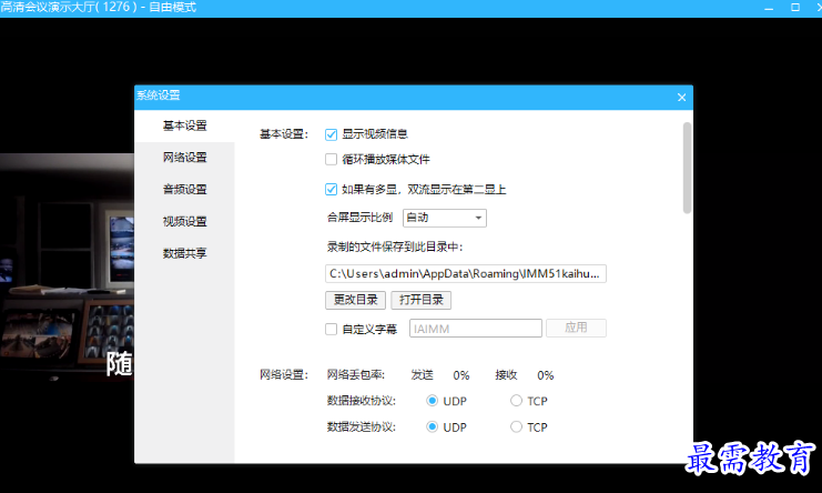 1680686215503130.png image.png