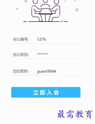 1680686224304297.png image.png