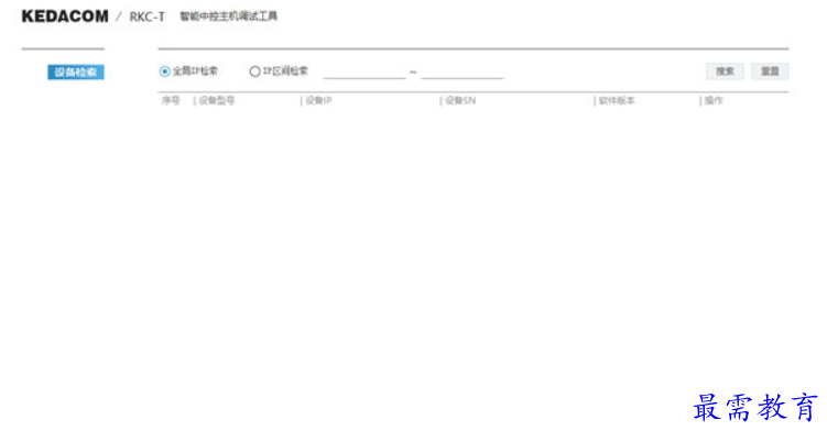 1680691744568358.png image.png