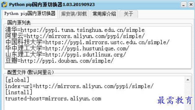 1680692483643093.png image.png
