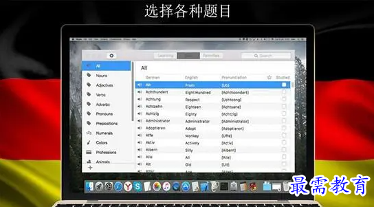 1680692587609314.png image.png