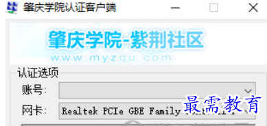 1680692722430492.png image.png