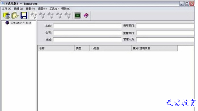 1680693069855614.png image.png