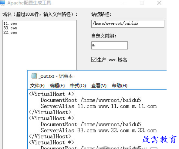 1680693297876768.png image.png