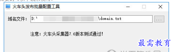 1680693311865677.png image.png