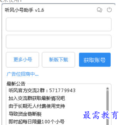 1680693323303681.png image.png