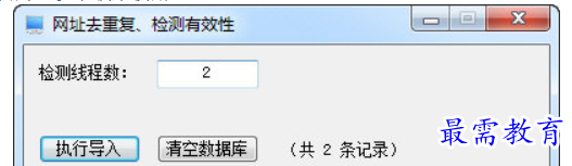 1680693335208771.png image.png