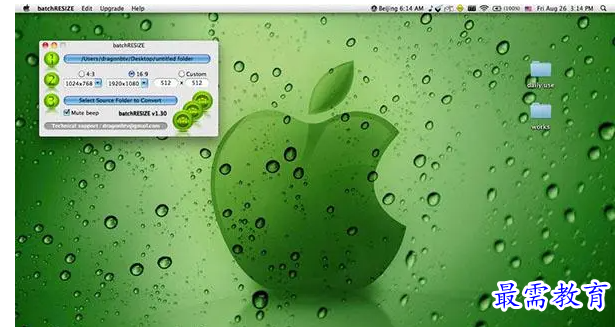 1680693566814885.png image.png