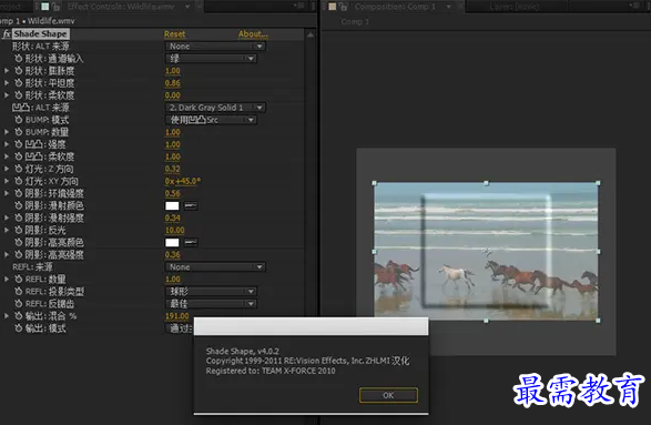 1680694108340307.png image.png