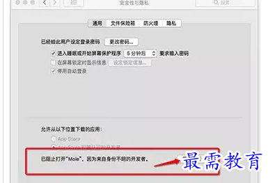 1680694485956597.png image.png