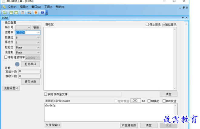 1680695864701588.png image.png