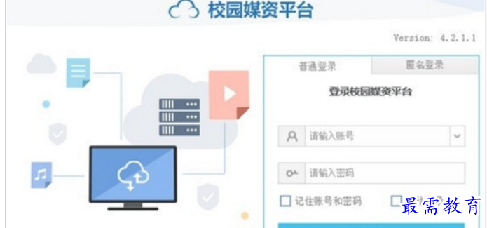 1680695920316761.png image.png