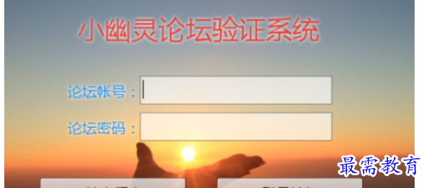 1680696300759462.png image.png