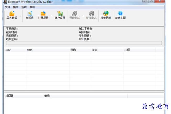 1680697634102197.png image.png