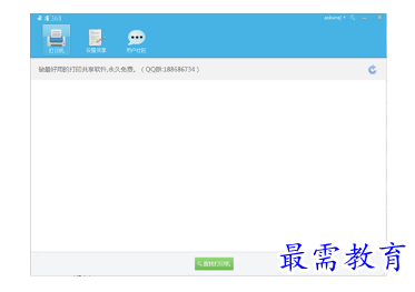 1680754727403018.png image.png