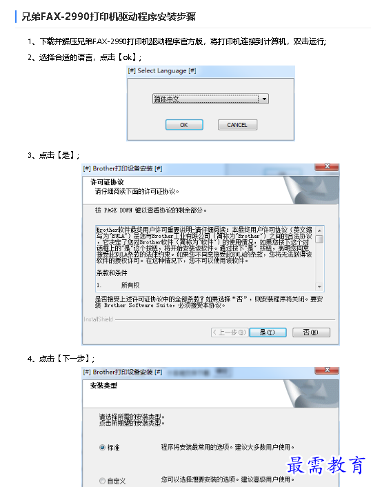 1680754870276022.png image.png