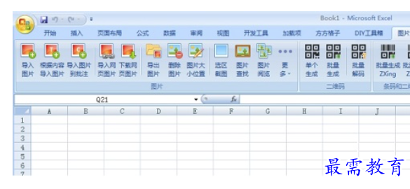 1680754988212644.png image.png