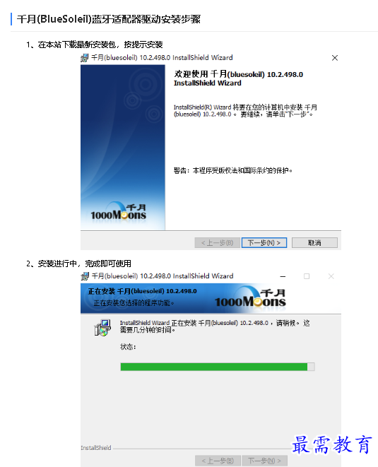 1680755181357821.png image.png
