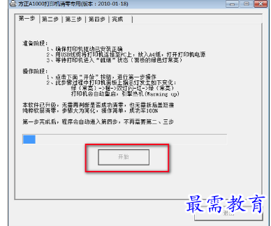 1680755304760448.png image.png