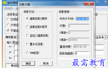 1680755322976522.png image.png