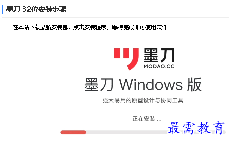 1680755447806691.png image.png