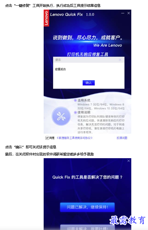 1680755473690044.png image.png