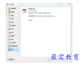 1680764977641217.png image.png