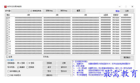 1680765007929843.png image.png