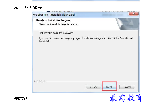 1680765048781122.png image.png