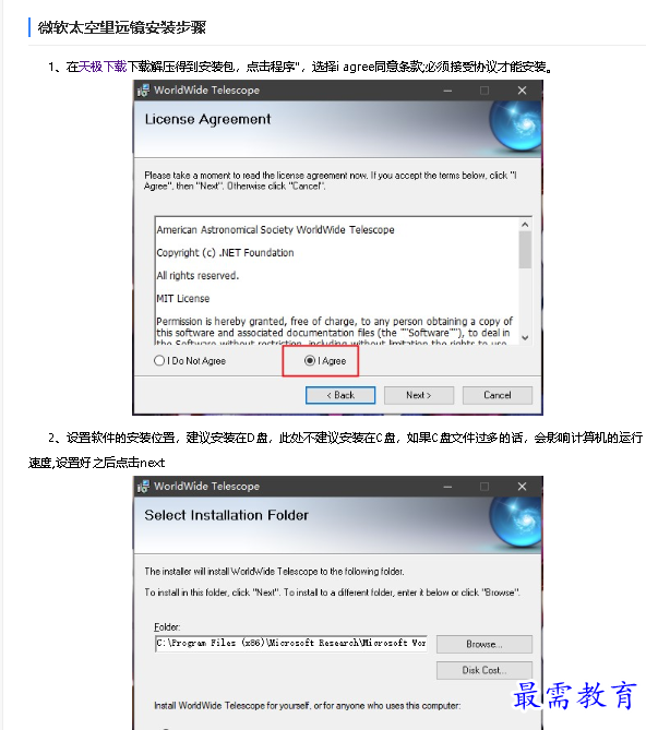 1680767103265311.png image.png