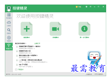 1680767119510139.png image.png