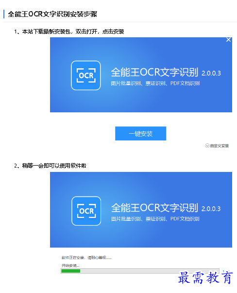 1680767134424892.png image.png