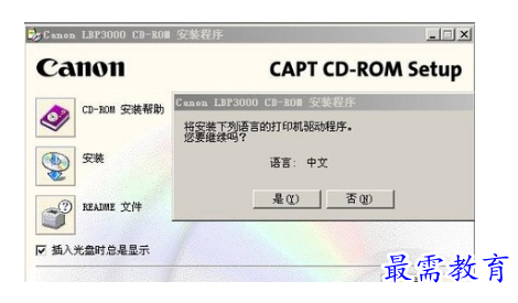 1680767174923701.png image.png