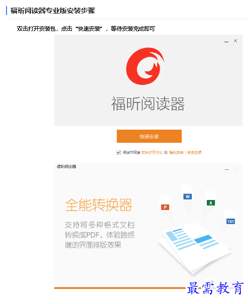 1680767217253532.png image.png