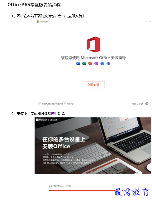 1680767445603331.png image.png