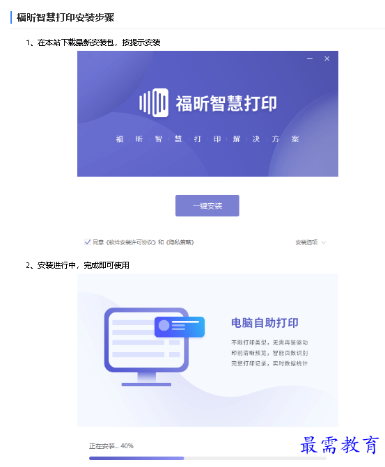 1680768877423038.png image.png