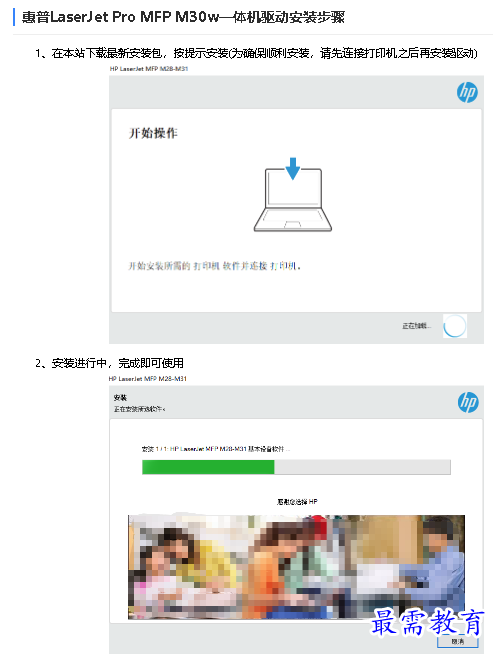 1680768981992645.png image.png