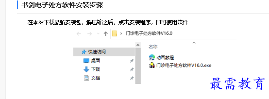 1680769517823542.png image.png