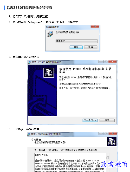 1680769808351472.png image.png