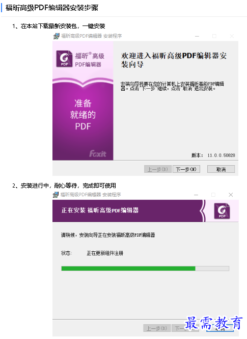 1680769911818097.png image.png