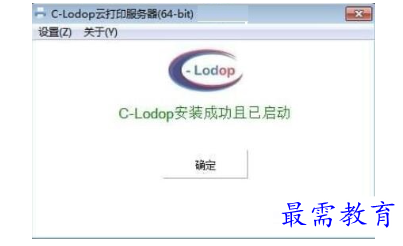 1680769929597970.png image.png