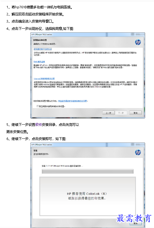 1680770037457826.png image.png