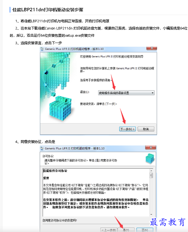 1680770407894653.png image.png