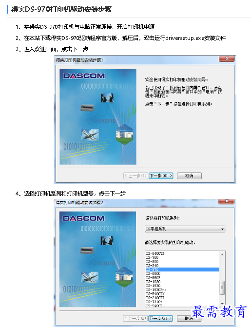 1680770447464870.png image.png