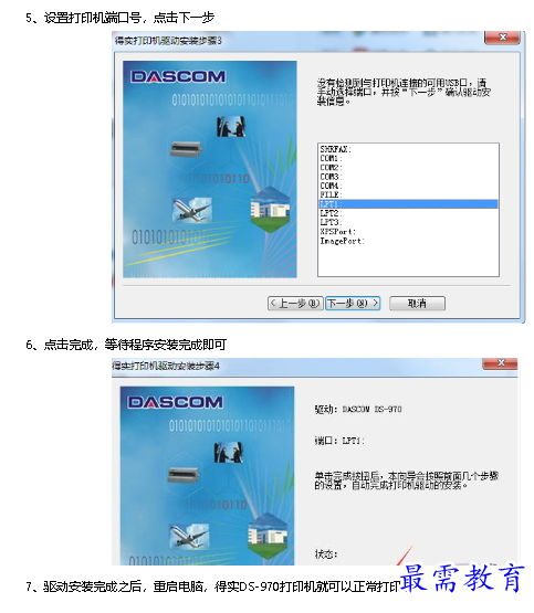 1680770451548935.png image.png