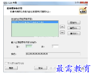 1680770481913883.png image.png