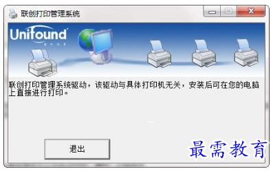 1680770530764421.png image.png