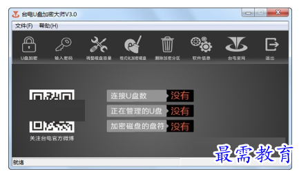 1680770548708051.png image.png